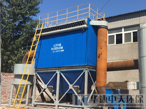 華康環保為天津生產的<strong>鍋爐布袋除塵器</strong>