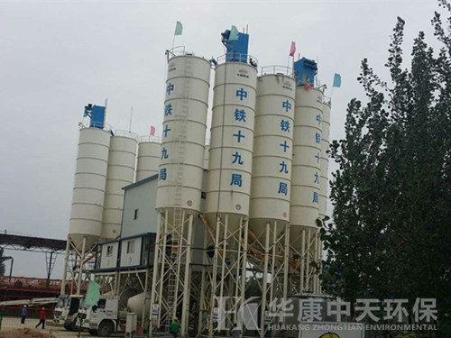 華康環保為天津攪拌站生產的倉頂布袋除塵器